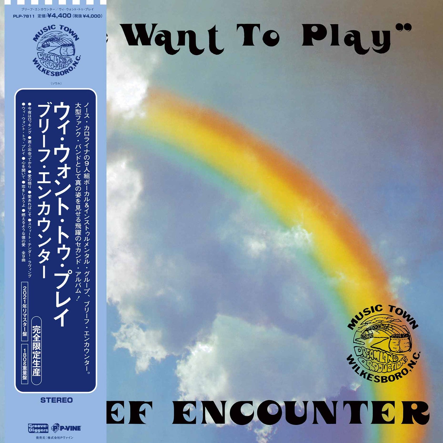 THE BRIEF ENCOUNTER - We Want To Play(LP)