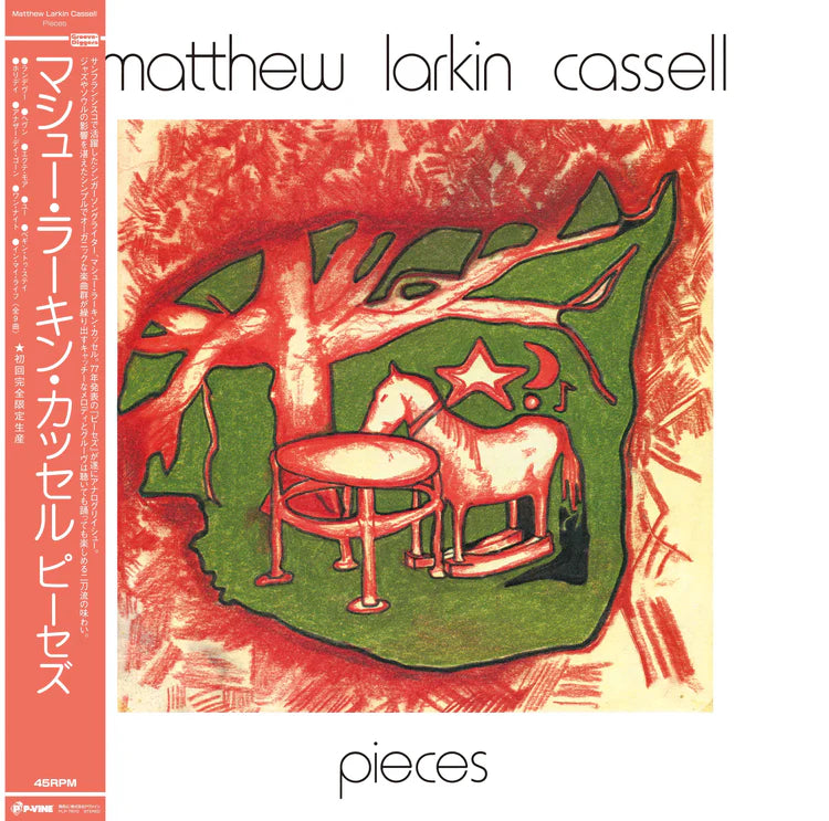 MATTHEW LARKIN CASSELL - Pieces(LP)