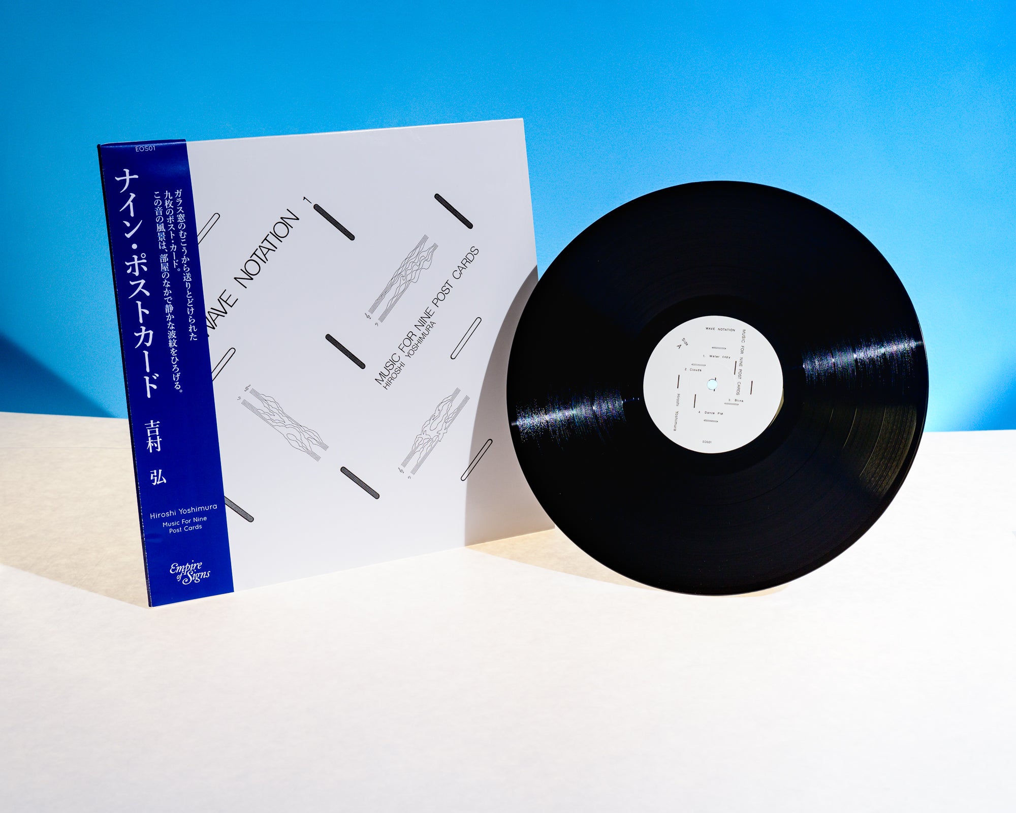 吉村弘 - Music For Nine Post Cards(LP) – CELLAR RECORDS