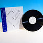 吉村弘 - Music For Nine Post Cards(LP)