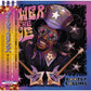 BOOTSY COLLINS - The Power of the One(2LP)